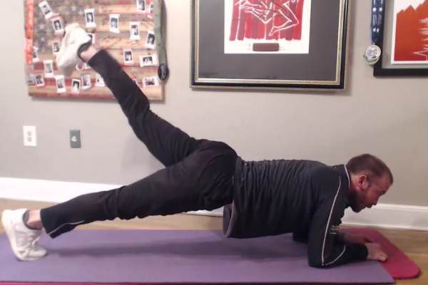 HOPS Core #172 – Lateral Glute Focus